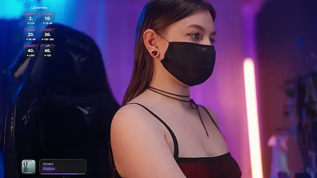 Snapshot of aarimass chatting on 09.11.25 aarimass online show from 09.11.25