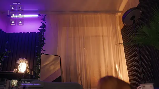 Snapshot of aarimass chatting on 11.25.25 aarimass online show from 11.25.25