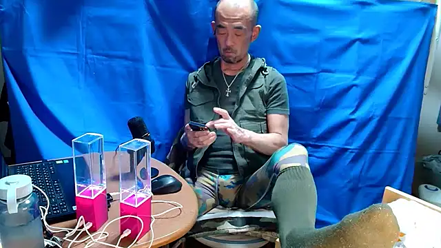 Snapshot of heita_omori chatting on 11.25.25 heita omori online show from 11.25.25