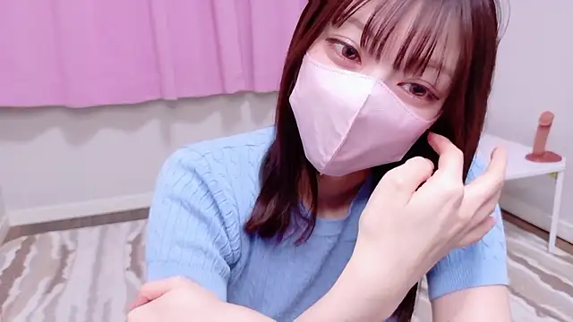 Snapshot of ASUKA-TV chatting on 10.04.25 ASUKA-TV online show from 10.04.25