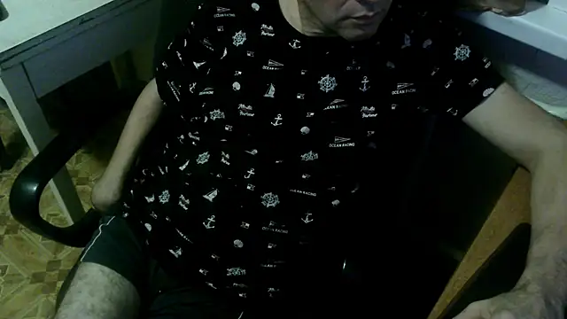 Snapshot of AlDON59 chatting on 12.23.24 AlDON59 online show from 12.23.24