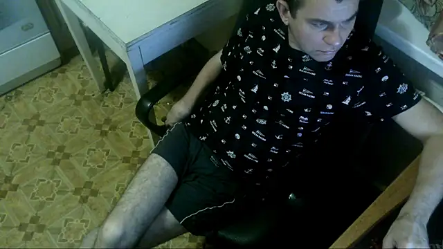 Snapshot of AlDON59 chatting on 01.08.25 AlDON59 online show from 01.08.25