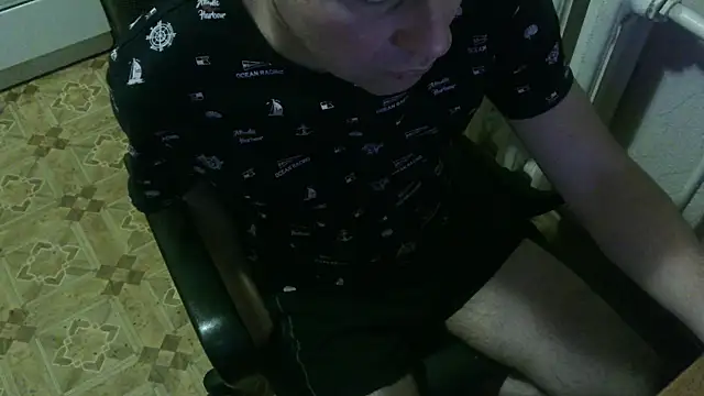 Snapshot of AlDON59 chatting on 02.22.25 AlDON59 online show from 02.22.25