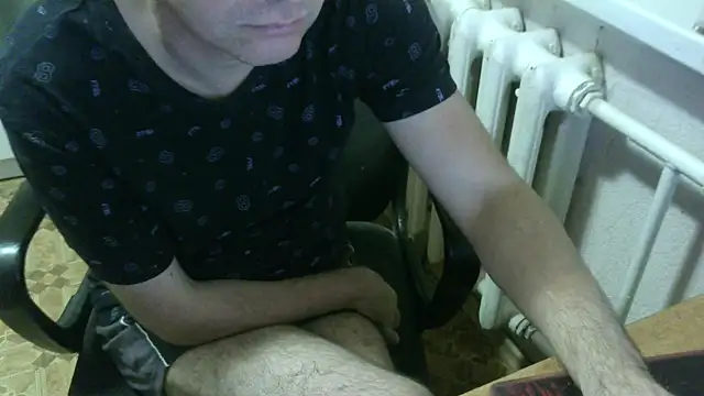 Snapshot of AlDON59 chatting on 11.06.25 AlDON59 online show from 11.06.25