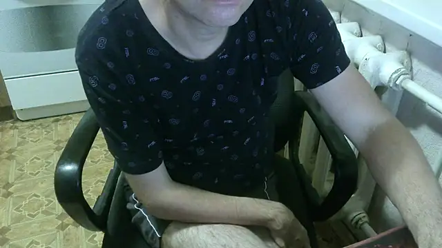 Snapshot of AlDON59 chatting on 11.07.25 AlDON59 online show from 11.07.25