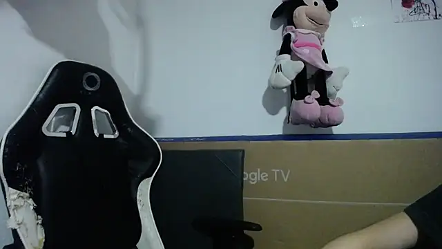 Snapshot of bulma_milk chatting on 03.01.26 bulma milk online show from 03.01.26