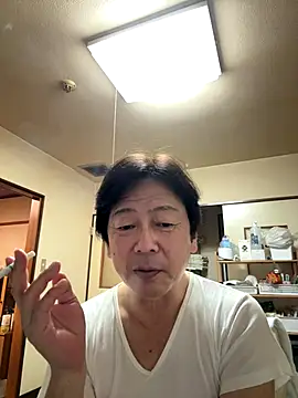 SaneService9 online show from 11.01.25