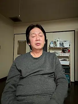 SaneService9 online show from 12.18.25