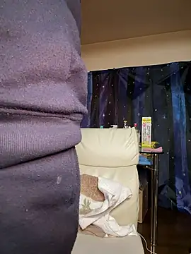 Snapshot of SaneService9 chatting on 02.01.26 SaneService9 online show from 02.01.26