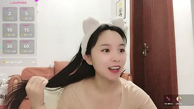 Snapshot of QQ88-99 chatting on 12.27.24 QQ88-99 online show from 12.27.24