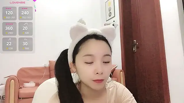 Snapshot of QQ88-99 chatting on 12.28.24 QQ88-99 online show from 12.28.24