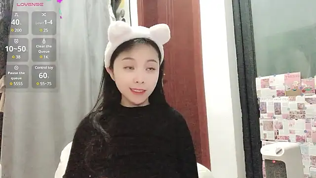 Snapshot of QQ88-99 chatting on 01.05.25 QQ88-99 online show from 01.05.25