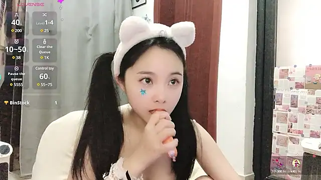 Snapshot of QQ88-99 chatting on 01.08.25 QQ88-99 online show from 01.08.25