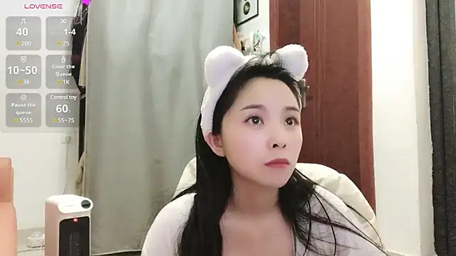 Snapshot of QQ88-99 chatting on 01.18.25 QQ88-99 online show from 01.18.25