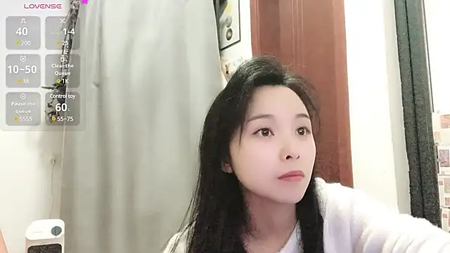 Snapshot of QQ88-99 chatting on 02.07.25 QQ88-99 online show from 02.07.25