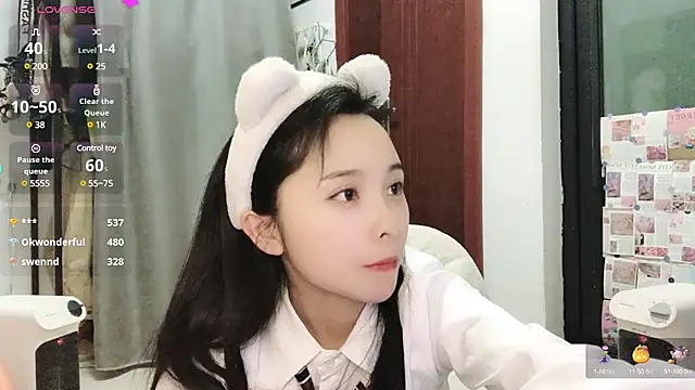 Snapshot of QQ88-99 chatting on 02.07.25 QQ88-99 online show from 02.07.25