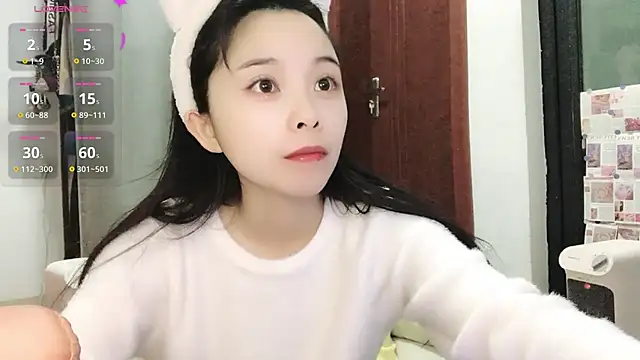 Snapshot of QQ88-99 chatting on 02.09.25 QQ88-99 online show from 02.09.25