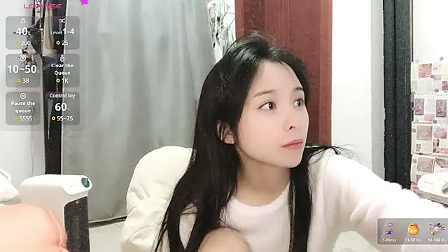 Snapshot of QQ88-99 chatting on 02.10.25 QQ88-99 online show from 02.10.25