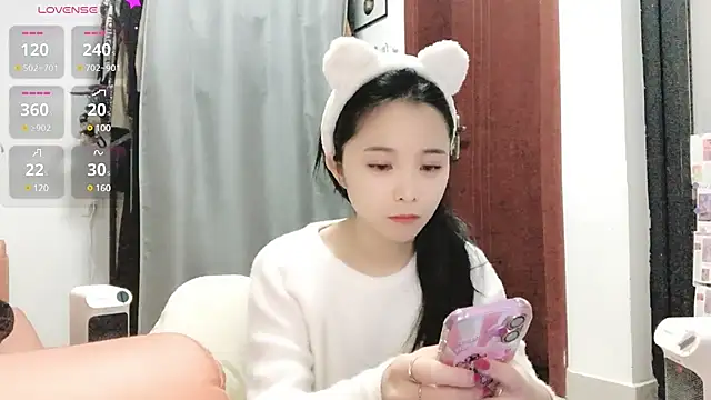 Snapshot of QQ88-99 chatting on 02.12.25 QQ88-99 online show from 02.12.25