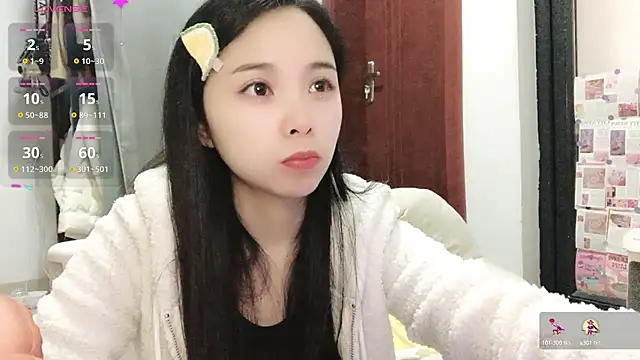 Snapshot of QQ88-99 chatting on 02.16.25 QQ88-99 online show from 02.16.25