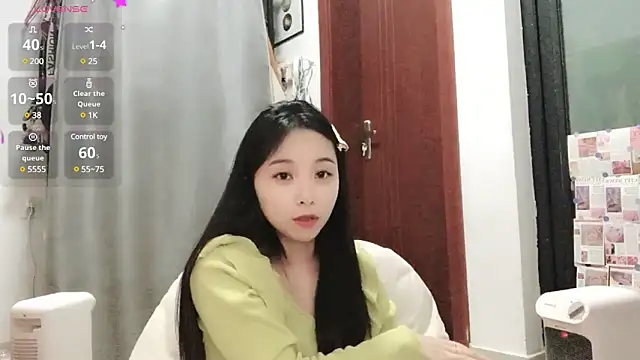 Snapshot of QQ88-99 chatting on 02.16.25 QQ88-99 online show from 02.16.25