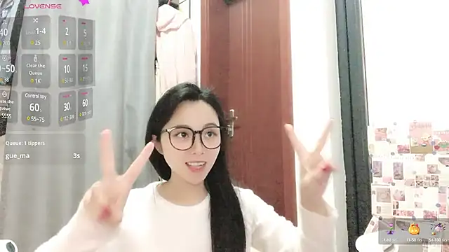 Snapshot of QQ88-99 chatting on 02.21.25 QQ88-99 online show from 02.21.25