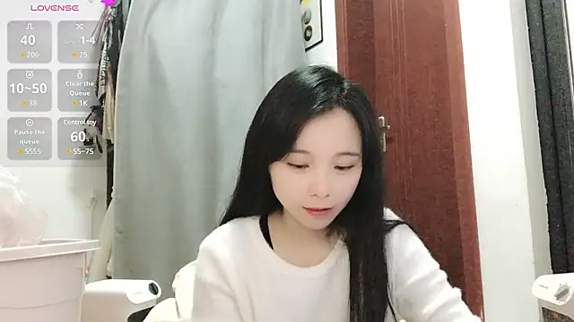 Snapshot of QQ88-99 chatting on 02.28.25 QQ88-99 online show from 02.28.25