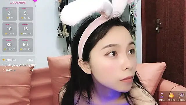 Snapshot of QQ88-99 chatting on 03.04.25 QQ88-99 online show from 03.04.25