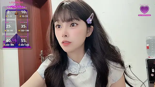 Snapshot of QQ88-99 chatting on 09.24.25 QQ88-99 online show from 09.24.25