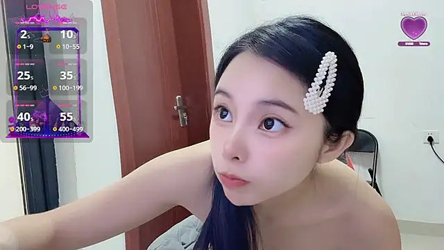 Snapshot of QQ88-99 chatting on 09.30.25 QQ88-99 online show from 09.30.25