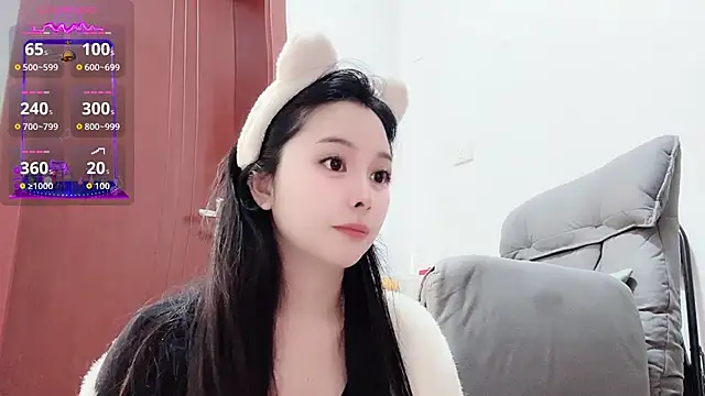 Snapshot of QQ88-99 chatting on 10.28.25 QQ88-99 online show from 10.28.25