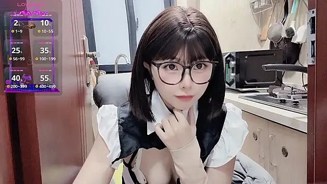 Snapshot of QQ88-99 chatting on 11.04.25 QQ88-99 online show from 11.04.25