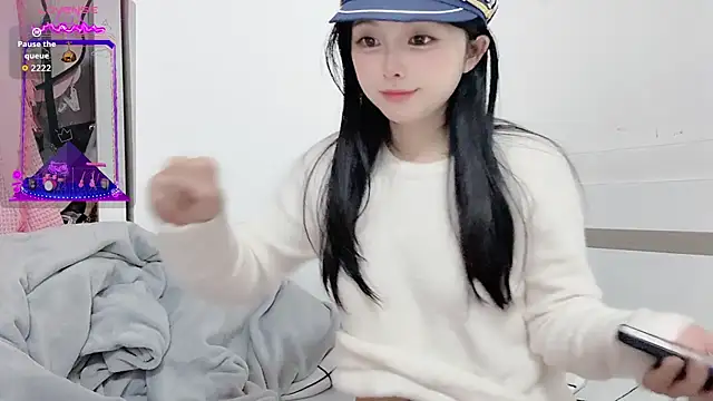 Snapshot of QQ88-99 chatting on 11.06.25 QQ88-99 online show from 11.06.25