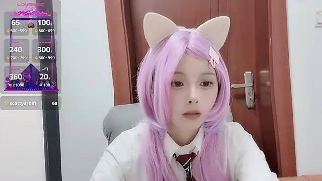 Snapshot of QQ88-99 chatting on 11.19.25 QQ88-99 online show from 11.19.25