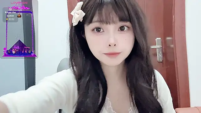 Snapshot of QQ88-99 chatting on 11.25.25 QQ88-99 online show from 11.25.25