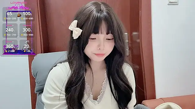 Snapshot of QQ88-99 chatting on 11.27.25 QQ88-99 online show from 11.27.25