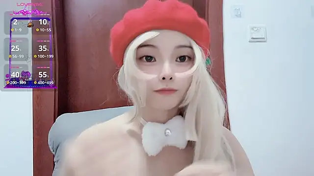 Snapshot of QQ88-99 chatting on 12.02.25 QQ88-99 online show from 12.02.25