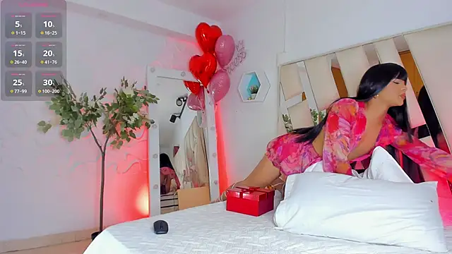 Snapshot of EthanCollens chatting on 02.14.26 EthanCollens online show from 02.14.26