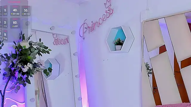 Snapshot of EthanCollens chatting on 02.27.26 EthanCollens online show from 02.27.26