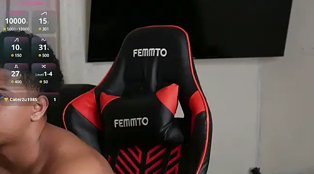 Snapshot of May_Dylan1 chatting on 12.28.24 May Dylan1 online show from 12.28.24