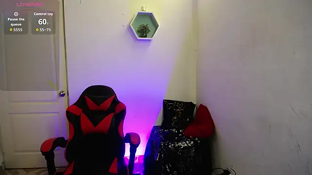 AuroraRojas online show from 11.14.25