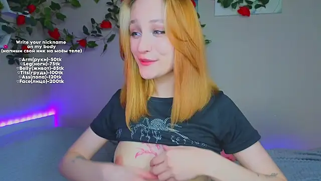 MaryRace online show from 04.27.26
