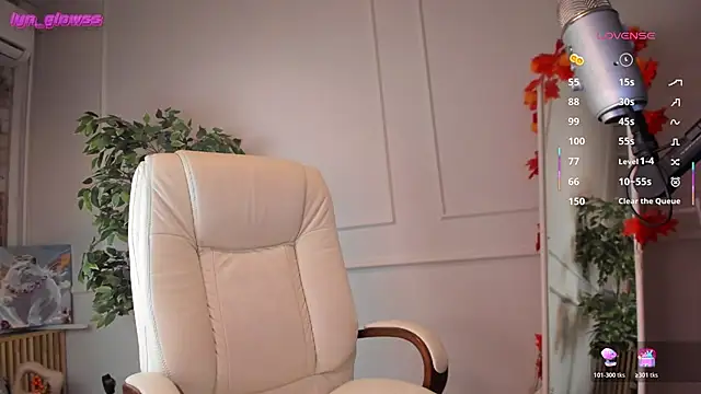 AdalynGlows online show from 10.24.25