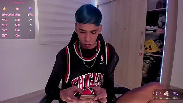 aldrinwhite online show from 03.01.25