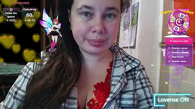 Cora Maro online show from 10.03.25