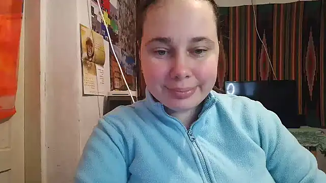 Cora Maro online show from 12.18.25