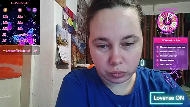 Cora Maro online show from 02.15.26