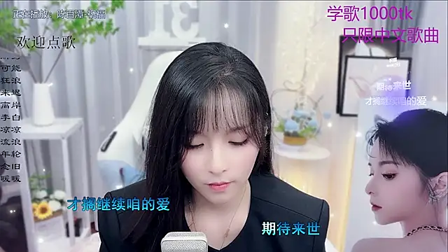 Original-HeartBaby online show from 11.24.25