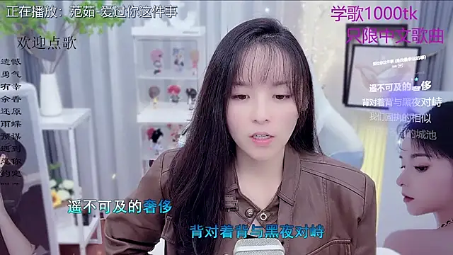 Original-HeartBaby online show from 12.05.25