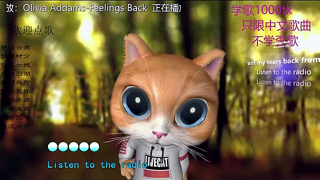 Original-HeartBaby online show from 01.19.26